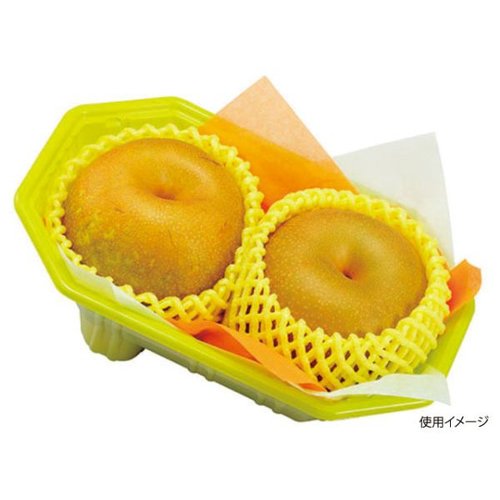 フルーツ容器 FRプラスL グリーン エフピコチューパ [ケース販売] 緑色のフルーツ容器が並んでいる様子