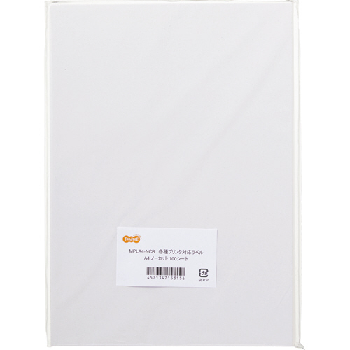 各種ﾌﾟﾘﾝﾀ対応ﾗﾍﾞﾙ A4 ﾉｰｶｯﾄ 1冊(100ｼｰﾄ)画像