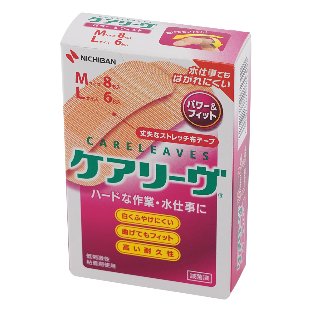 ケアリーヴ™ パワー＆フィット M 8枚・L6枚入画像