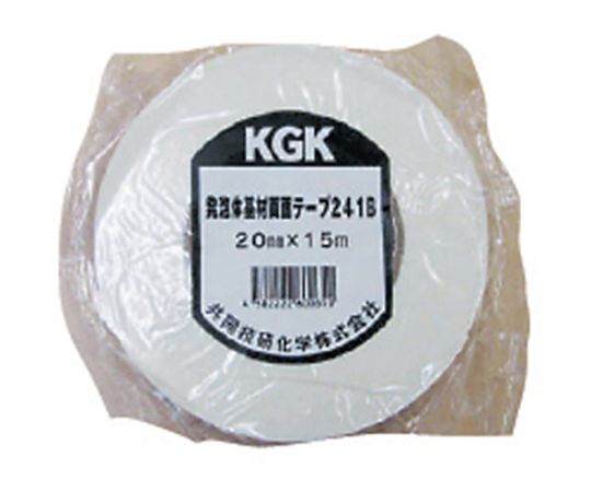 発泡体基材両面テープ 耐候性タイプ ホワイト 幅20mm×長さ15m 厚さ0.7mm 白色の両面テープがパッケージに収められている状態、ロール状の形状が際立つ。
