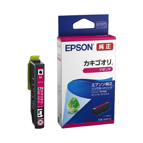 インクカートリッジ　　ＫＡＫ－Ｍ画像