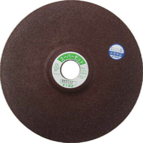 富士 ｽｰﾊﾟｰZ 180×6×15 ZA36Q BF 1枚画像