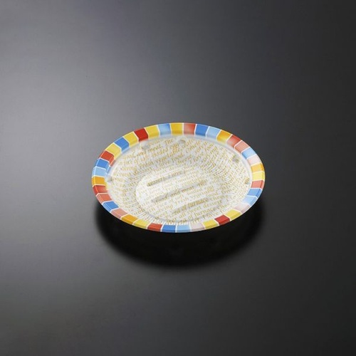 中央化学 惣菜容器 CT 街デリ ランチ M19 カラフル 本体画像