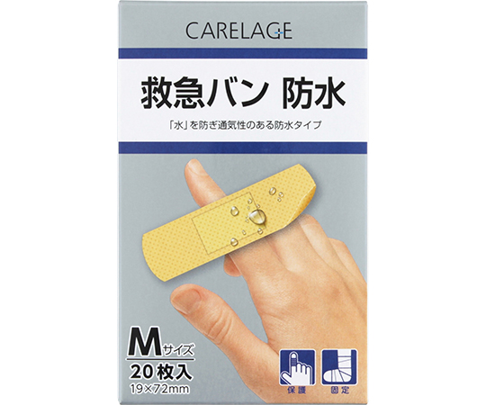CARELAGE　救急バン　防水　Mサイズ　20枚入画像