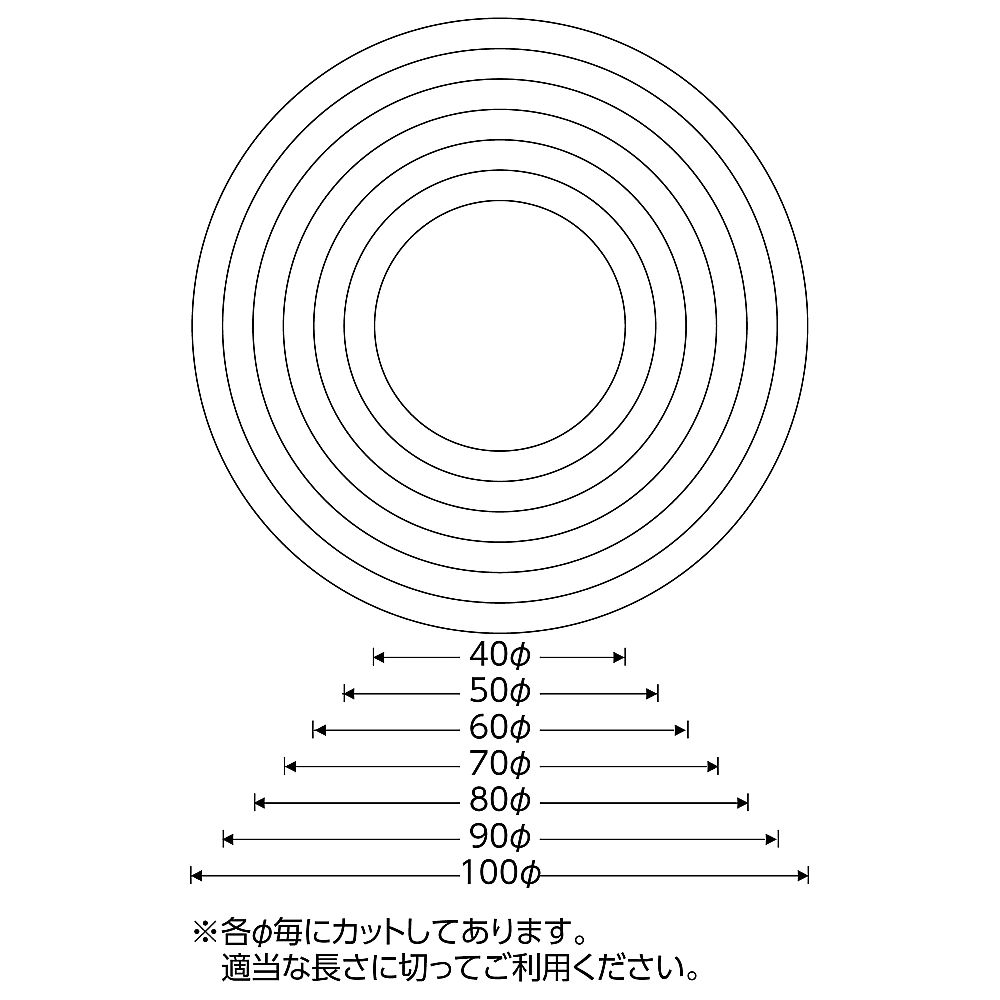 マーキングステッカー マーキング-100G 1組（10枚入） 貼付け用のカラフルなマーキングステッカーが並んでいる様子