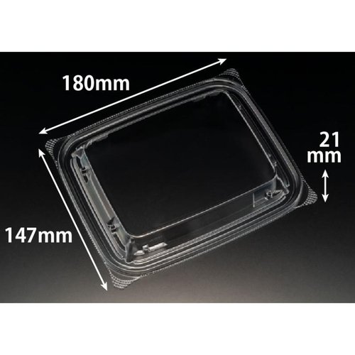 バイオカップ ガード 350-OCZ リスパック [ケース販売]