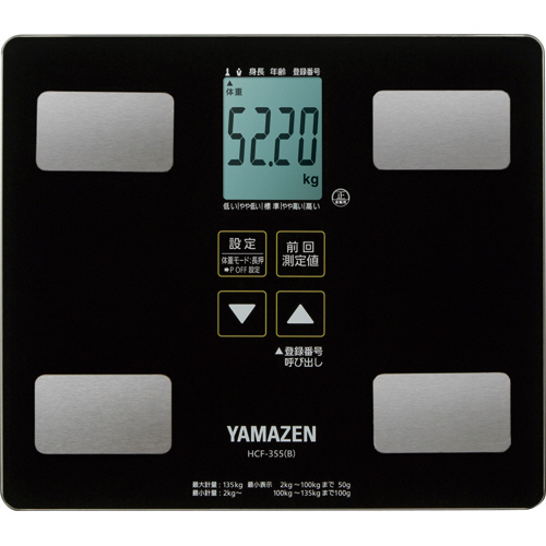 体重体組成計 ﾌﾞﾗｯｸ 1台