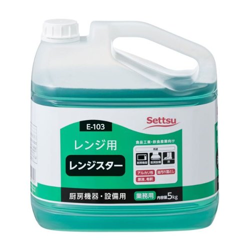 設備・機械用洗剤 レンジスター 5kg