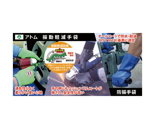 しんげんくん　S パッケージの一部が見え、前面から商品が現れている状態