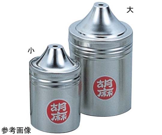 メロディー 18-8 ゴマ缶 大