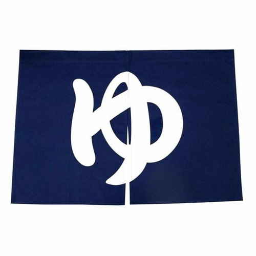 のれん 暖簾 温泉入浴 ゆ 84×58cm