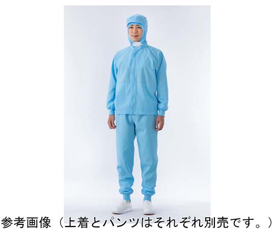 エアベル上着 青 S画像
