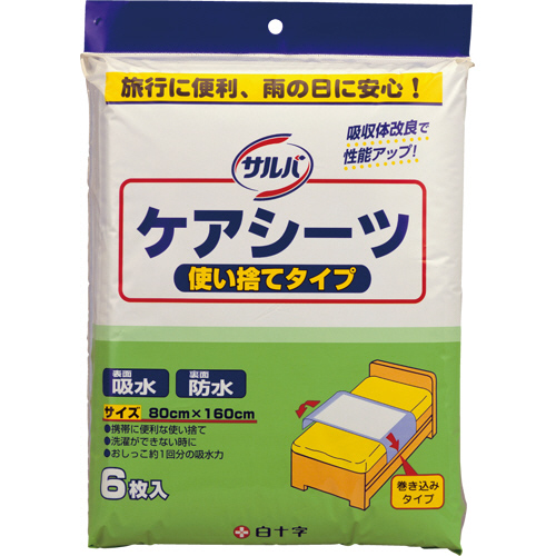 ｻﾙﾊﾞｹｱｼｰﾂ 使い捨てﾀｲﾌﾟ 80×160cm ﾌﾞﾙｰ 1ﾊﾟｯｸ(6枚)画像