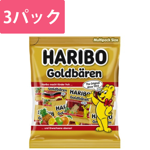 ハリボー　ミニゴールドベア　250g×3画像