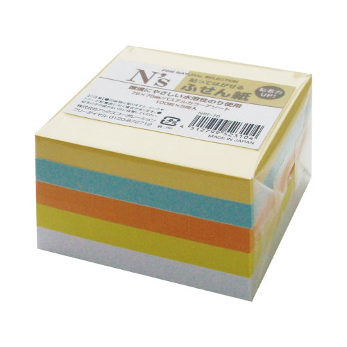 Ｎ’ｓふせん　パステル５色　７５×７５　５冊×４画像