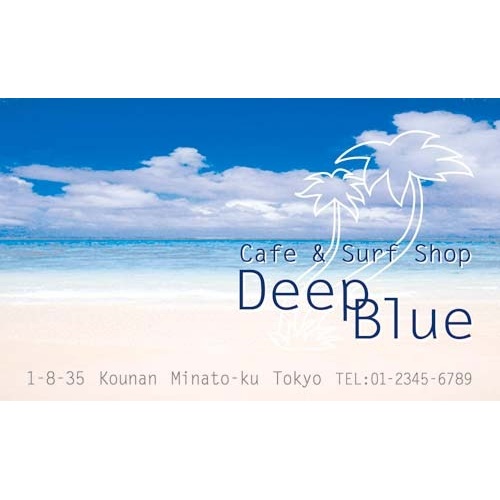 プリンタ兼用　名刺カード　Ａ４　１０面　５００枚画像