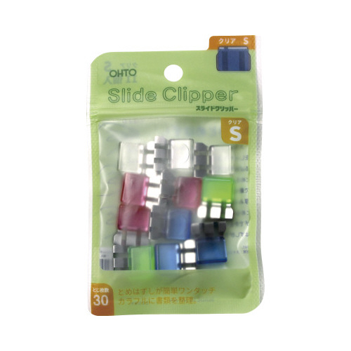 スライドクリッパークリアＳ　５パック画像