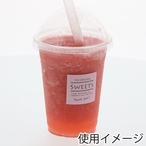 お菓子などのギフトラッピングに！英字入りのシール