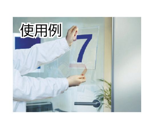 養生用布粘着テープ50mm ブラウン 幅広いテープが巻かれたパッケージの上部。