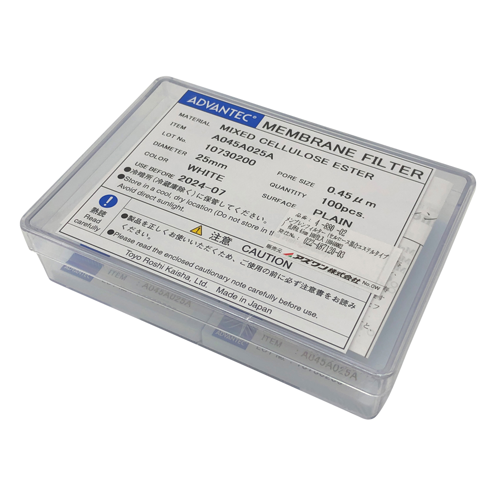 メンブレンフィルター（セルロース混合エステルタイプ）　孔径0.45μm　100枚入画像