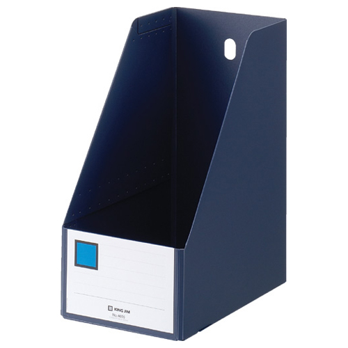 GﾎﾞｯｸｽPP A4ﾀﾃ 収納幅150mm ﾈｲﾋﾞｰ 1冊画像