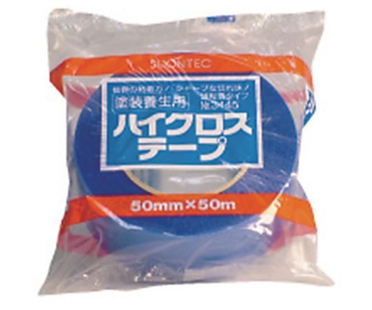 養生用ハイクロステープ50mm 鮮やかな色合いのロールテープが並ぶ様子