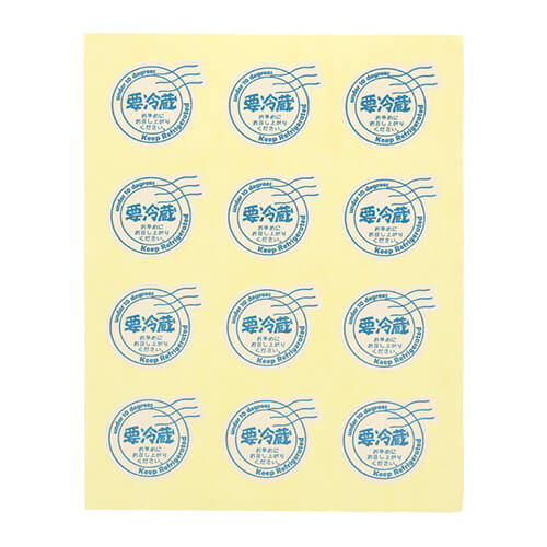 店頭販売やテイクアウト用にピッタリなパッケージ用シール