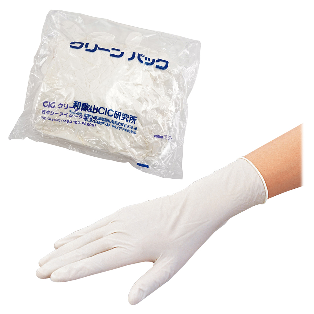 【純水洗浄】クリーンノール ニトリル手袋 ショート（パウダーフリー）ホワイト M 1箱（50枚/袋×2袋入）画像