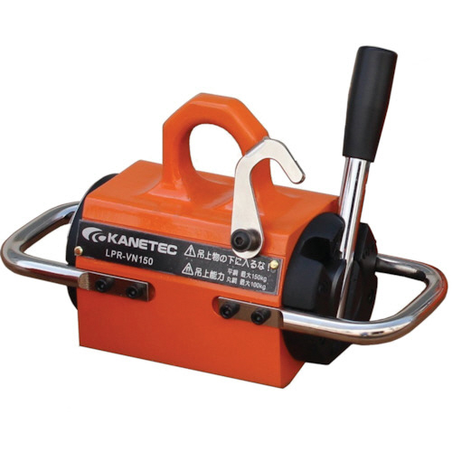 永磁ﾘﾌﾏ 1台画像