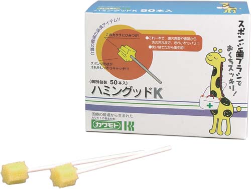 スポンジ歯ブラシハミングッド（紙軸）　５０本入画像