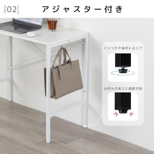 机 シンプルデスク ホワイト アスカ シンプルなデザインのホワイトデスクが斜めから見える状態