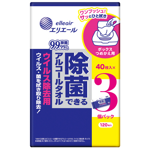 ｴﾘｴｰﾙ除菌できるｱﾙｺｰﾙﾀｵﾙ ｳｲﾙｽ除去 BOX詰替 1ﾊﾟｯｸ(120枚:40枚×3個)画像