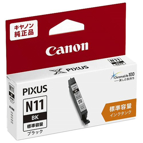 ｲﾝｸﾀﾝｸ XKI-N11BK ﾌﾞﾗｯｸ 2042C001 1個画像