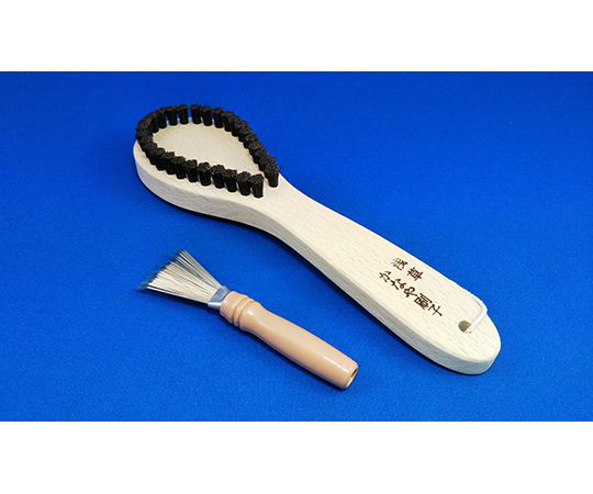 毛玉取りブラシセット　C-10/豚毛