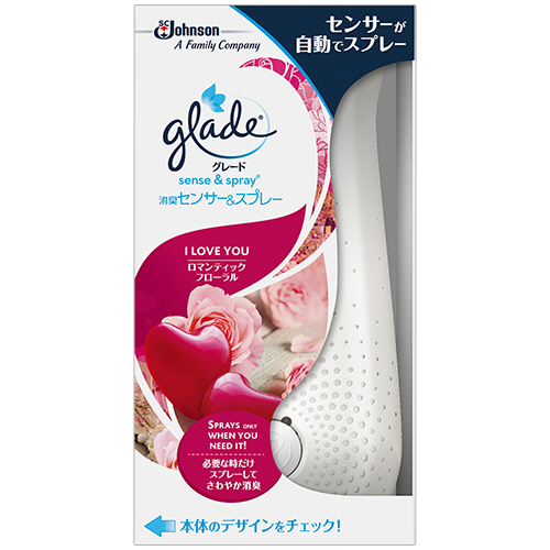 ｸﾞﾚｰﾄﾞ 消臭ｾﾝｻｰ&ｽﾌﾟﾚｰ ﾛﾏﾝﾃｨｯｸﾌﾛｰﾗﾙ 本体 18ml 1個画像