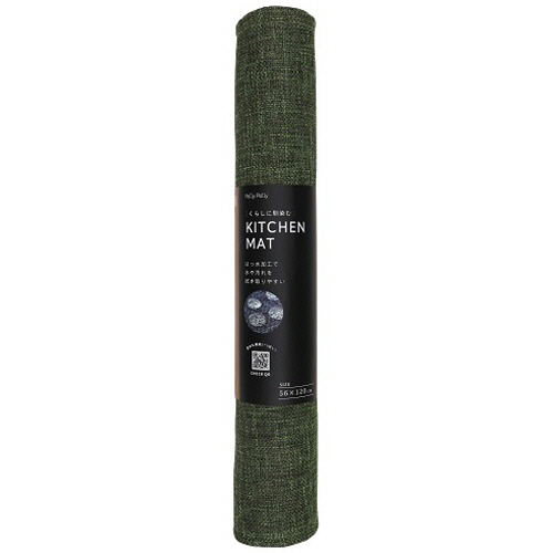 Pally Pally はっ水加工の洗濯機で丸洗いできるｷｯﾁﾝﾏｯﾄ 120cm ｸﾞﾘｰﾝ 1枚画像