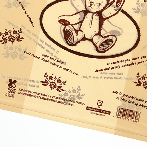 商品のお持ち帰りに！有料化が不要のレジ袋