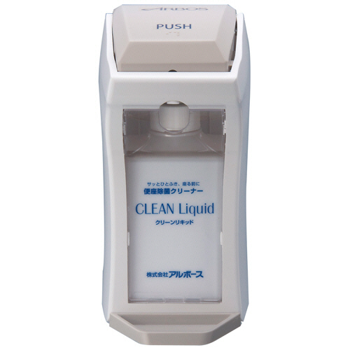 ｸﾘｰﾝｷｯﾄﾞﾃﾞｨｽﾍﾟﾝｻｰTYPEII 1個画像