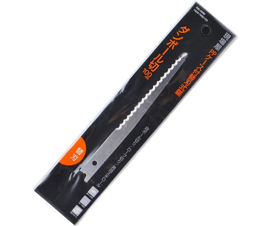 現場屋　ケース付ダンボール切鋸用　替刃　100mm画像