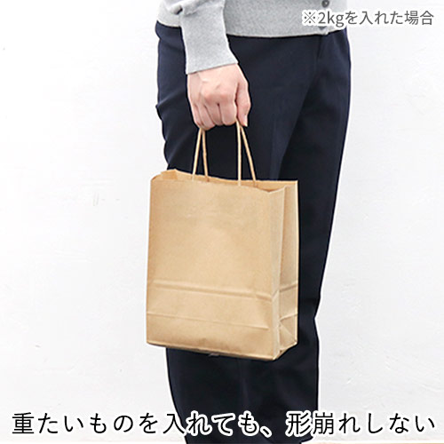 業界最安級でも丈夫！ダンボールワンのオリジナル紙袋が低価格＆丈夫になってリニューアル！