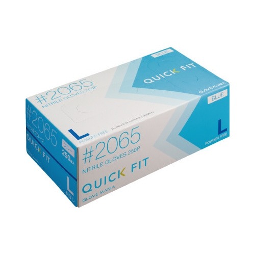 ニトリルグローブ　クイックＦ粉無　２５０枚Ｓ×１０画像