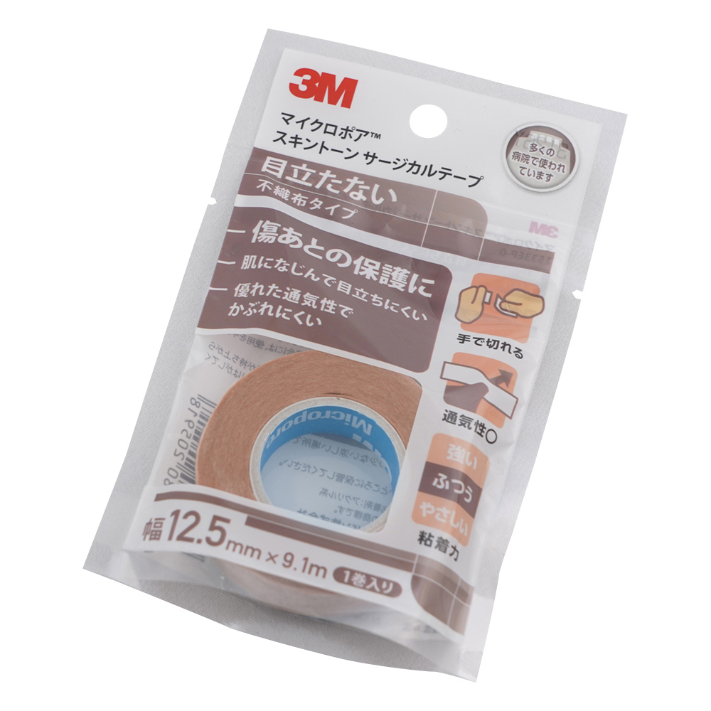 マイクロポア(TM)スキントーンサージカルテープ　12.5mm×9.1m　1巻入り