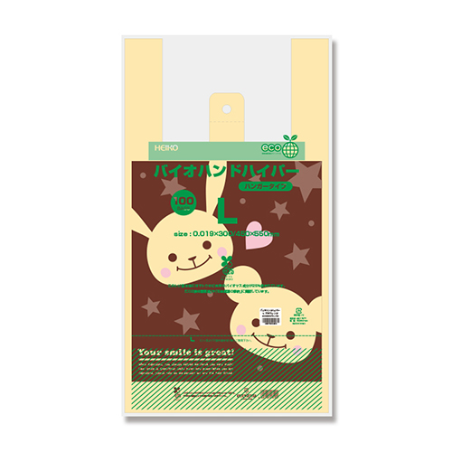 商品のお持ち帰りに！有料化が不要のレジ袋