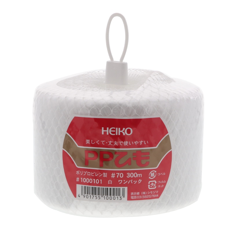 ヘイコー　ＰＰ紐　白　１巻パック画像