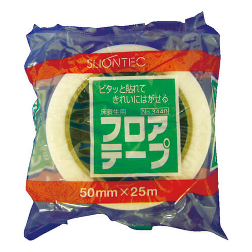 糊残りの少ない弱粘着タイプの養生テープ