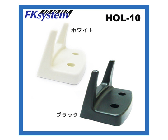 バーコードリーダー対応スタンド ブラック