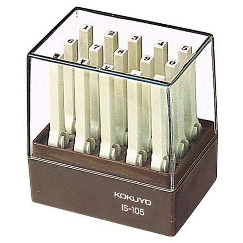 ｴﾝﾄﾞﾚｽｽﾀﾝﾌﾟ(数字ｾｯﾄ) 5号 1ｾｯﾄ(12個)