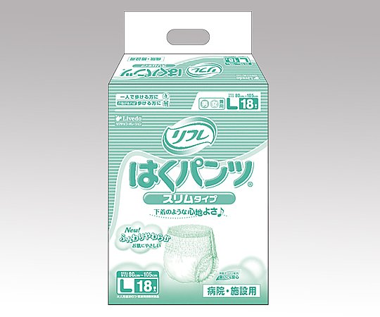 リフレ　はくパンツ　スリムタイプ　L(80~105cm)1袋(18枚入)画像