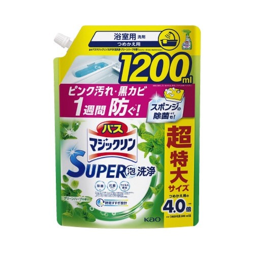 バスマジスーパークリーングリーンハーブ１２００ｍｌ画像