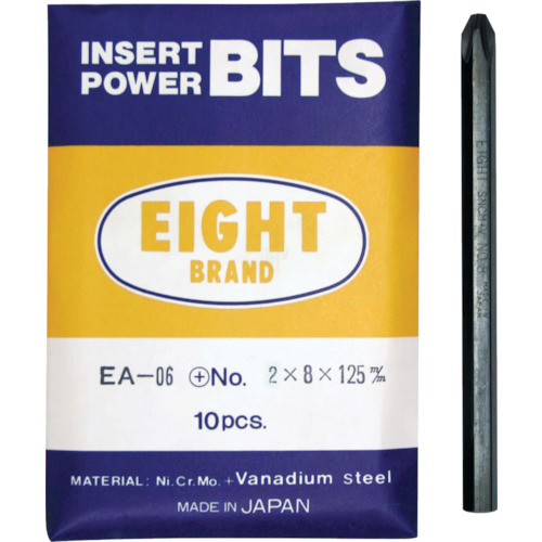 ﾌﾟﾗｽﾋﾞｯﾄ 片口 対辺8mm 溝なし +2X125 1ﾊﾟｯｸ(10本)画像